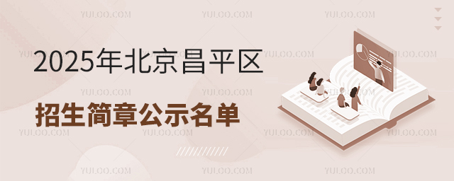 2025걱ƽ^HСW¹ʾ