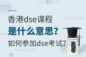 dsenʲô˼΅dseԇ