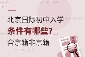 2025걱HW(xu)lЩǾ