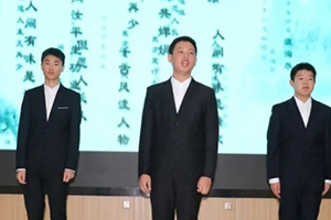 北京市忠德學校初中年級舉辦經典詩文誦讀大賽活動！