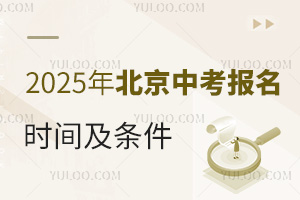 2025걱п(bo)r(sh)gl،W(xu)܈(bo)᣿W(xu)ֻЇ(gu)HУ