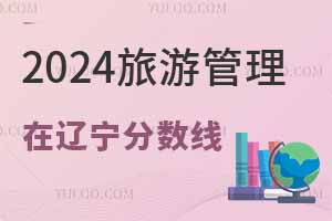 2024ι팣IW|֔ٷIxҪ