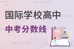 (gu)HW(xu)Уп?jn)?sh)Ƕ٣