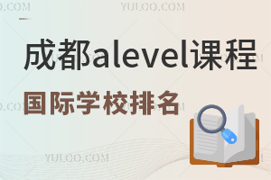 ɶalevelṅHWУr2025WMcWl