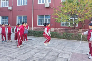 北京市豐臺(tái)區(qū)新北賦學(xué)校小學(xué)課間15分鐘活動(dòng)分享：多彩課間、趣味無限！