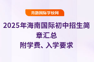 2025꺣χHRW(xu)MW(xu)Ҫ