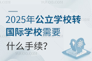 2025깫WУDHWУҪʲôm