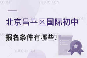 2025걱ƽ^(q)HЈ(bo)lЩ