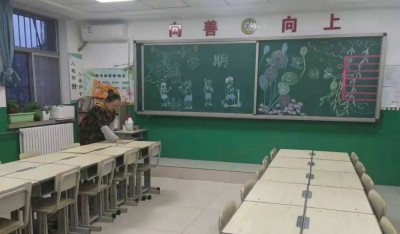 華油榮德小學(xué)在河北的私立學(xué)校中排名如何？家長(zhǎng)認(rèn)可程度高嗎？