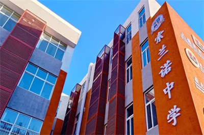 北京懷柔索蘭諾中學(xué)屬于北京幾流學(xué)校？是北京的重點私立嗎？
