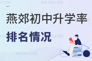 2025-2026W(xu)ོW(xu)rwҪ