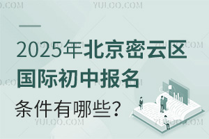 2025걱ƅ^(q)HЈ(bo)lЩ