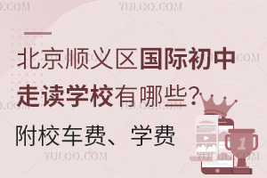 x^(q)HxW(xu)УЩУ܇MW(xu)M