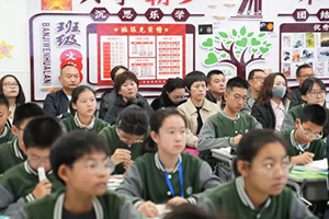 張家口未來學校初中部成功舉辦“家長進校園”活動！