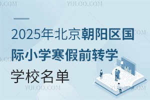2025걱ꖅ^HСWǰDWWУΣWM