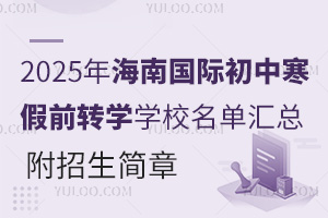 2025꺣χHкǰDWWУ΅R