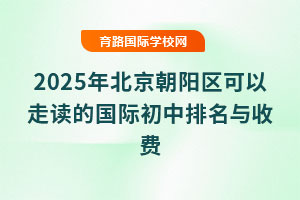 2025걱ꖅ^xćHcM
