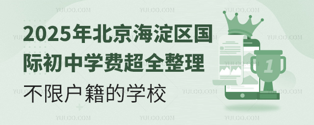 2025걱^HЌWM