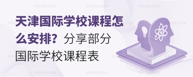 HWУnô