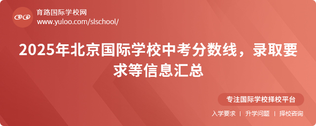 2025걱(gu)HW(xu)Уп?jn)?sh)ȡҪϢR