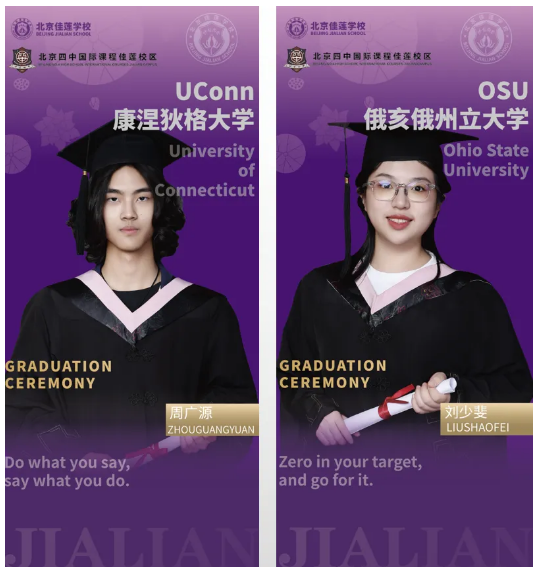 1649620a868d21e8e43c7c8b76f73e24_ebd64bf6-012f-4ca3-9d3e-c24ef8efcbed.png
