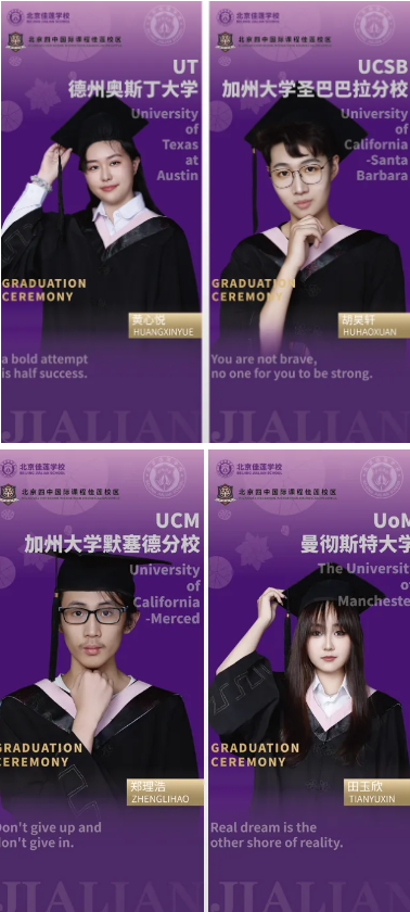 c35e83d8b47078216977f1291d1294ab_803cc9c3-73c8-48dc-b1fa-d4876e1b05e1.png