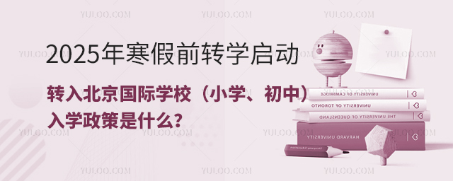 2025꺮ǰDW_ՈHWУW