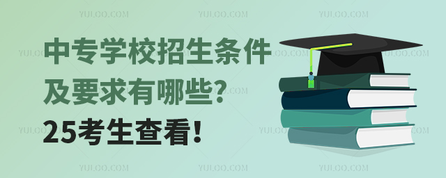 ЌWУlҪЩ?25鿴