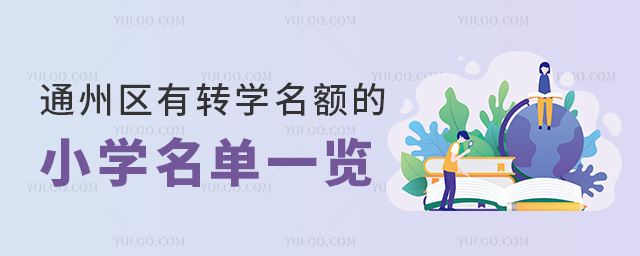 ͨ݅^(q)D(zhun)W~СWһ[