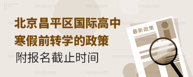 2025걱ƽ^HкǰDW