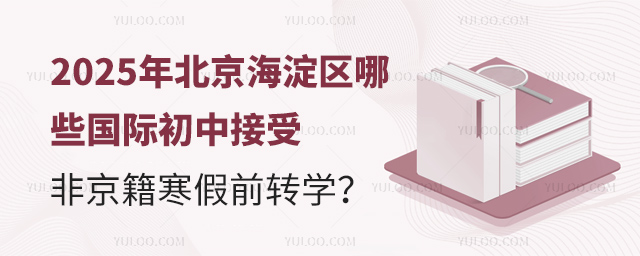 2025걱^ЩHнܷǾǰDW