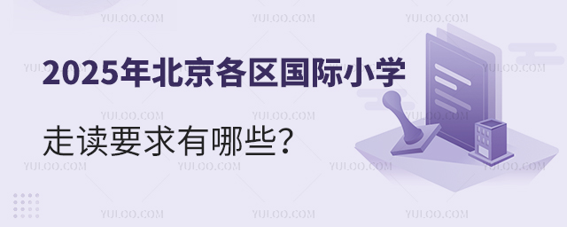 2025걱^HСWxҪЩ