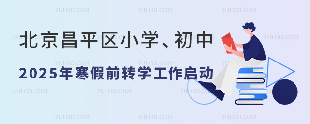 ƽ^СW2025꺮ǰDW