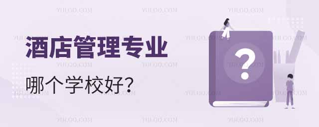Ƶ팣I(y)ĂW(xu)Уãȫǰ100(qing)ĴW(xu)