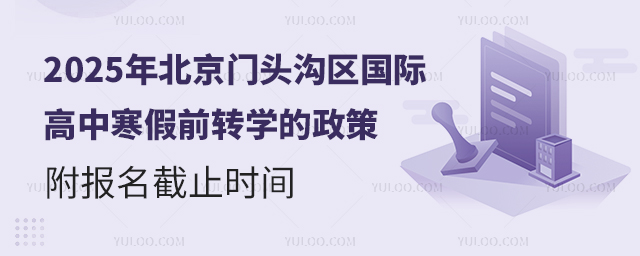 2025걱T^υ^HкǰDW