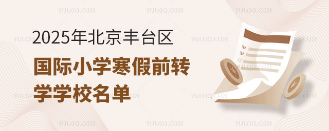2025걱S_^HСWǰDW
