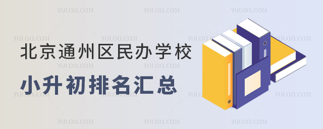 ͨ݅^kWУСR
