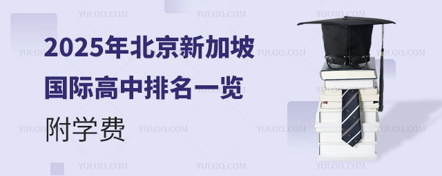 2025걱¼Hһ[W(xu)M(fi).jpg