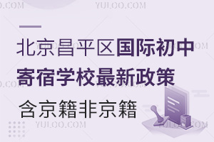 ƽ^(q)HмތW(xu)УǾ