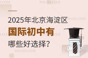 2025걱^HЩx