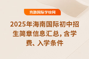 2025꺣χHϢRWMWl