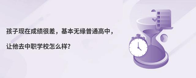ӬFڳɿܲoͨУ׌ȥWУôӣ