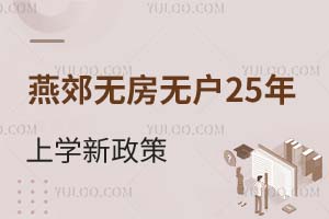 ོόW2025ߣོooСWͳЈҪ