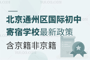 ͨ݅^(q)HмތW(xu)УǾ