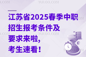 Kʡ2025(bo)lҪ,ٿ