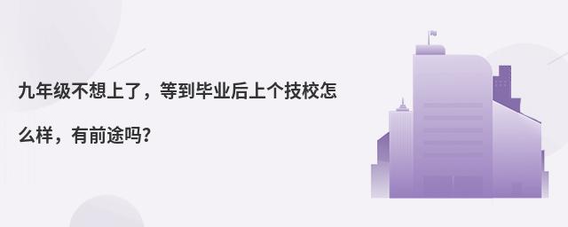 꼉(j)ˣȵI(y)ς(g)Уôӣǰ;᣿