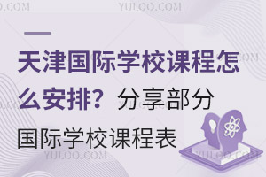 HW(xu)УnôţևHW(xu)Уṉ