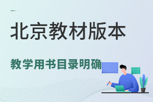 ^꼉̲İ汾24-25WСW̌WÕĿ_