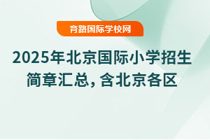 2025걱HСWR^
