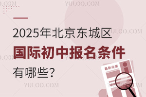 2025걱|ǅ^(q)HЈ(bo)lЩ